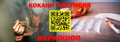 альфа пвп VHQ Севастополь
