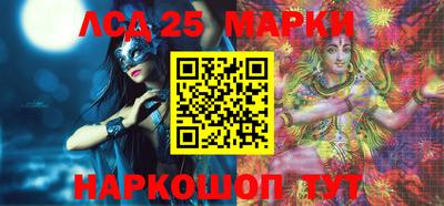 бошки Северобайкальск