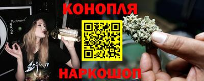 бошки Северобайкальск