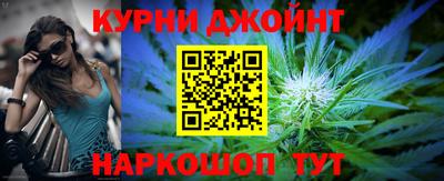 бошки Северобайкальск