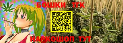 альфа пвп VHQ Севастополь
