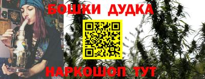 альфа пвп VHQ Севастополь