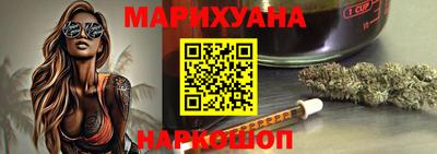 стаф Свободный