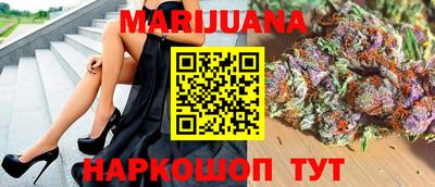 стаф Свободный
