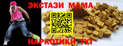стаф Свободный