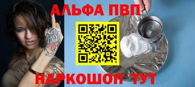 стаф Свободный