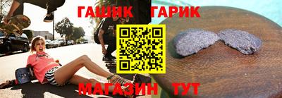 альфа пвп VHQ Севастополь