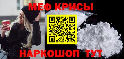стаф Свободный