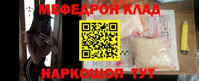 стаф Свободный